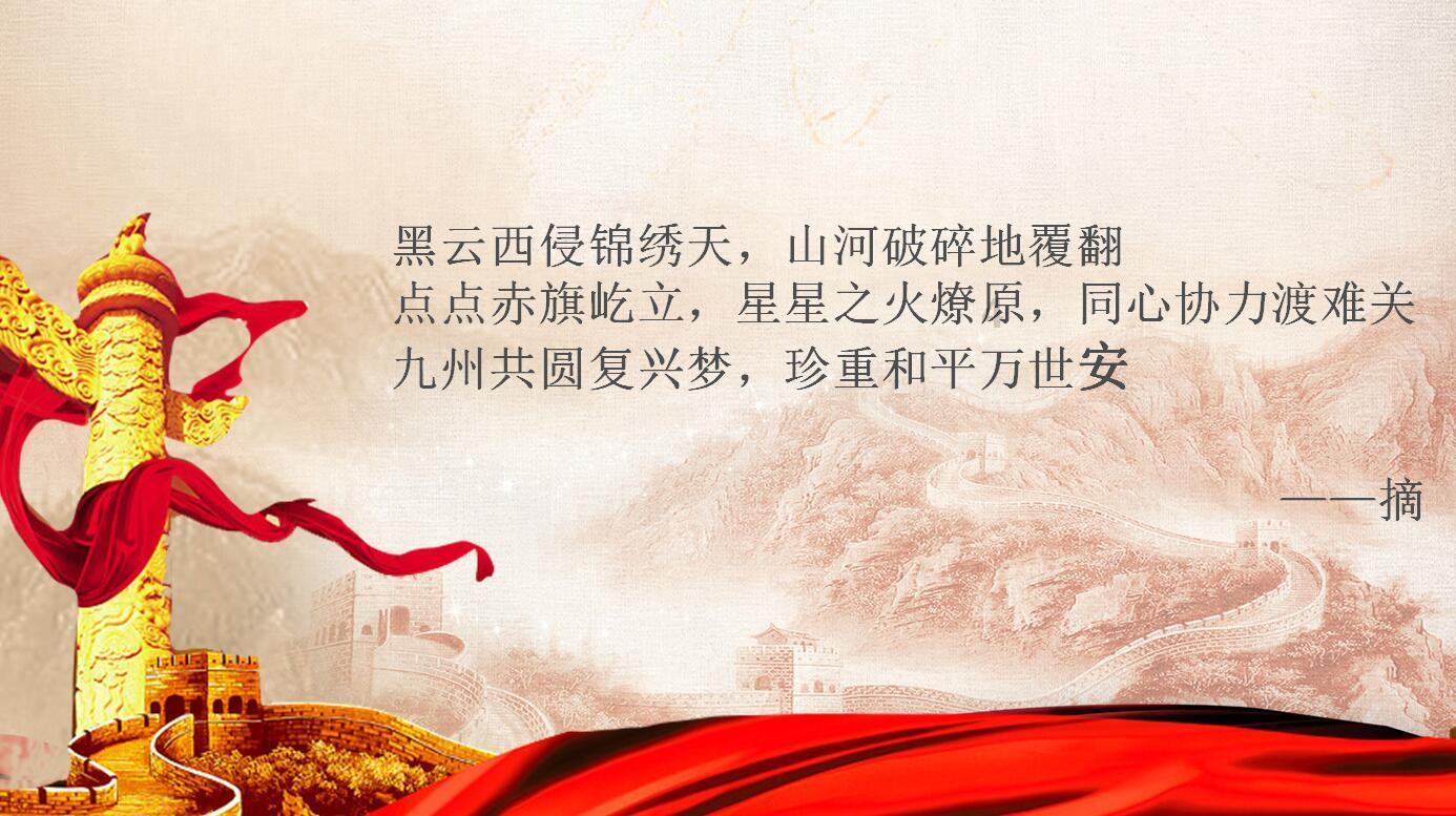 冒险家工会
