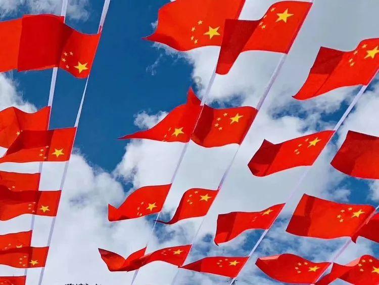 塌灭是什么意思？