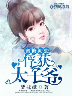 坚守25波