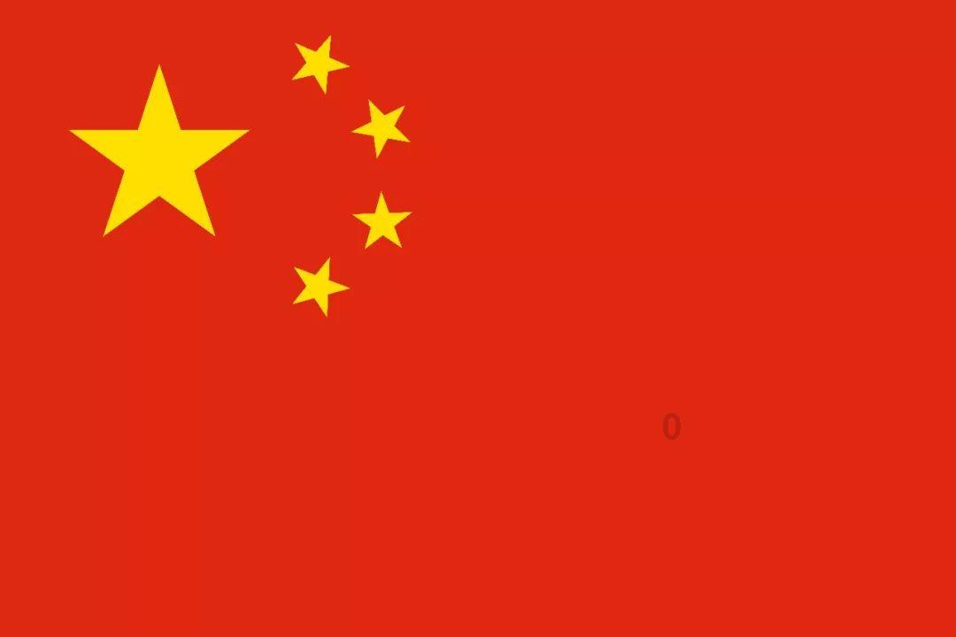 嘉日单词
