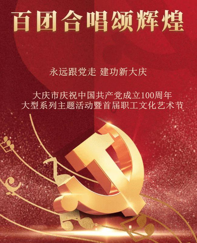 俄罗斯连环爆炸引发全球关注：火灾频发！石油码头、油库惨遭袭击！