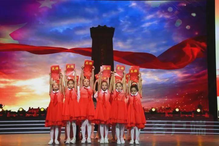 月光影视