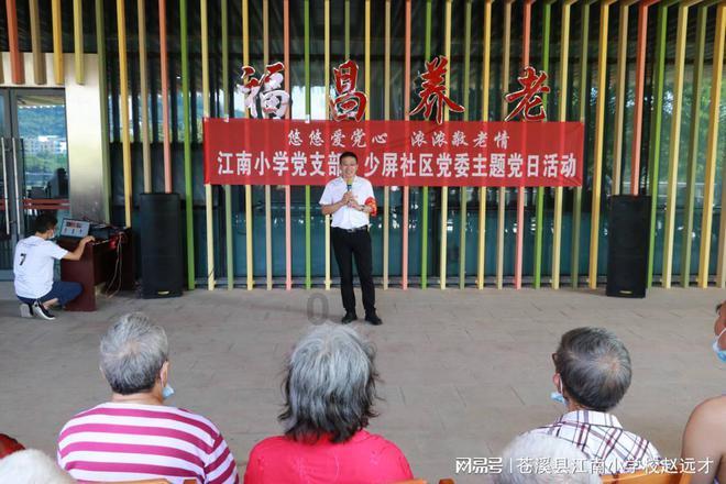 怎么找出返回键游戏画面