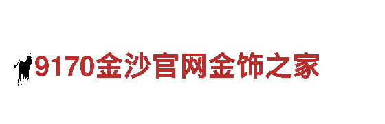 华体会与亚博什么关系，为您定制独一无二的营销方案